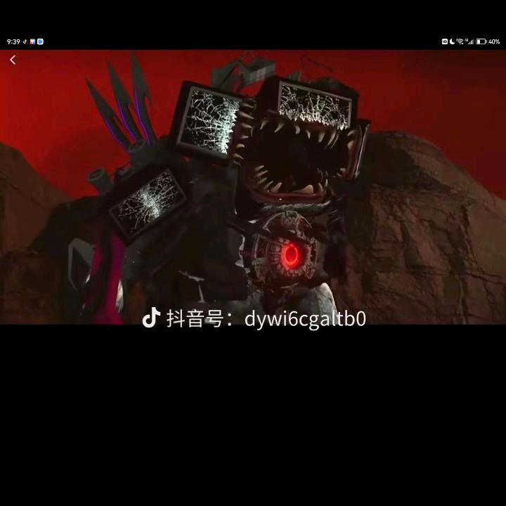 被感染的泰坦电视