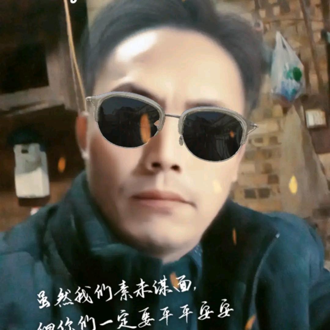 说不青的苦