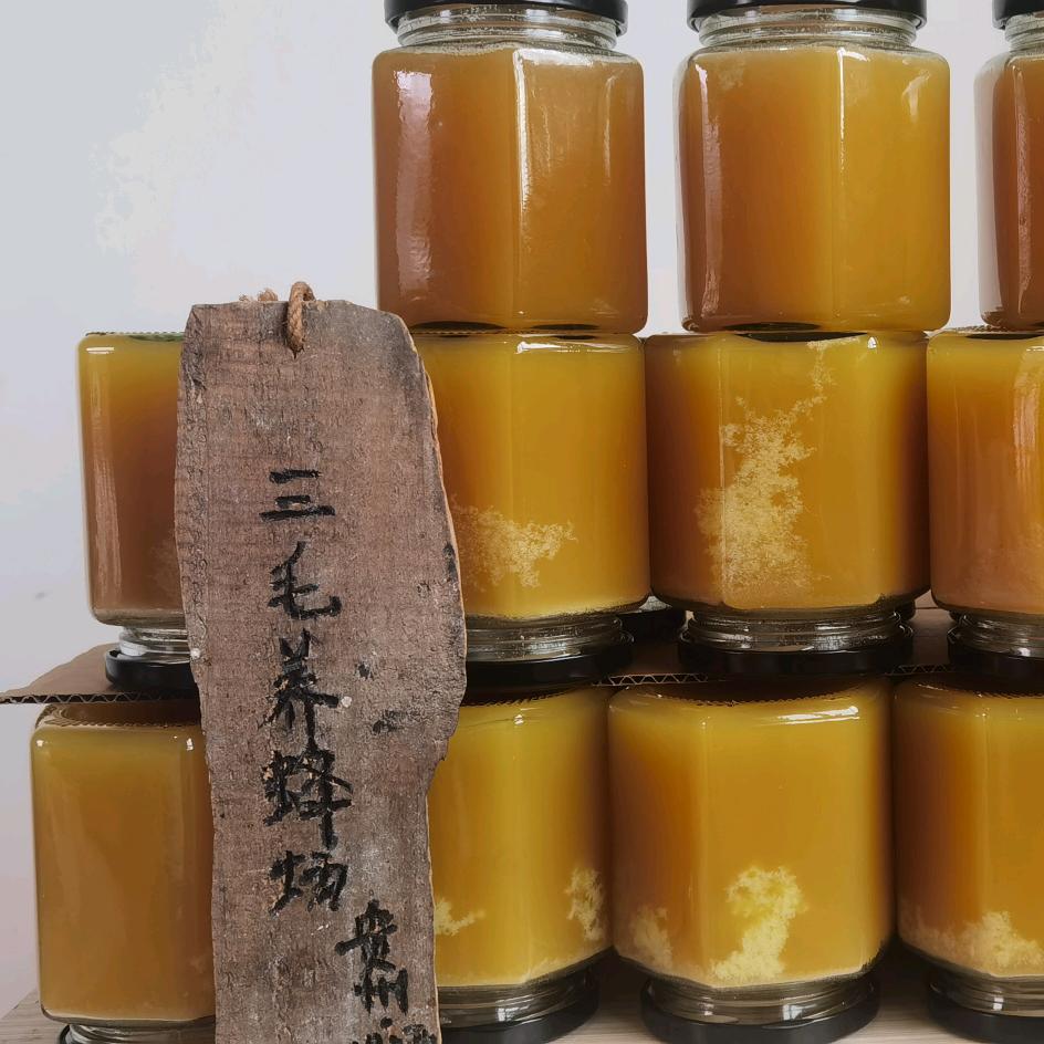 三毛养蜂    品质蜂农