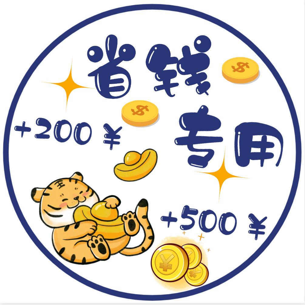 心语之家