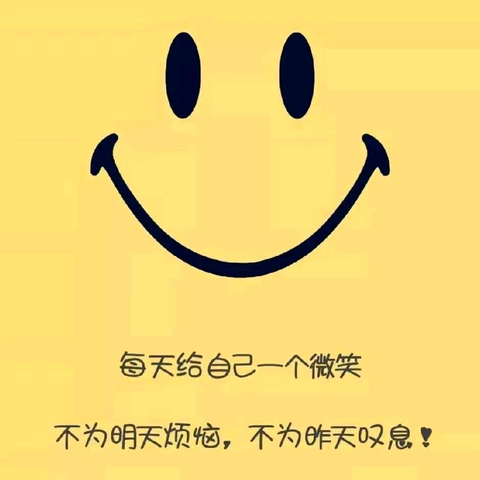 @🌈雪儿🎤（中国加油）