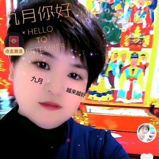 广结善缘有求必应。快乐无悔