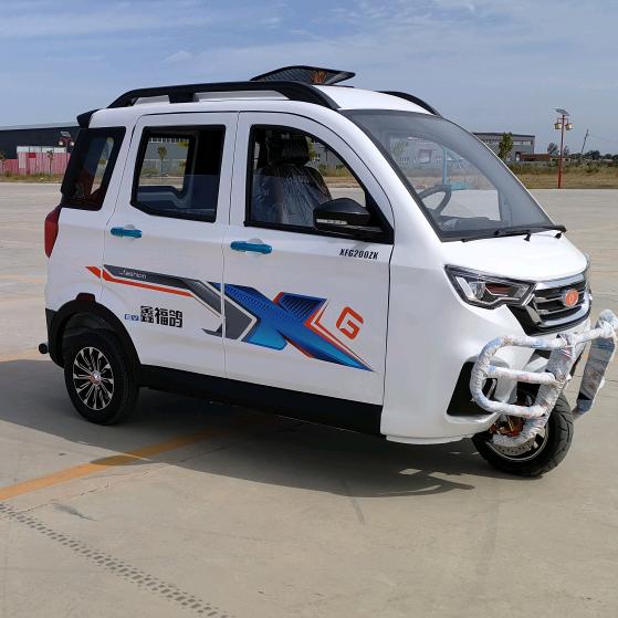 小王三轮摩托车