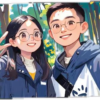 阳光大男孩👦
