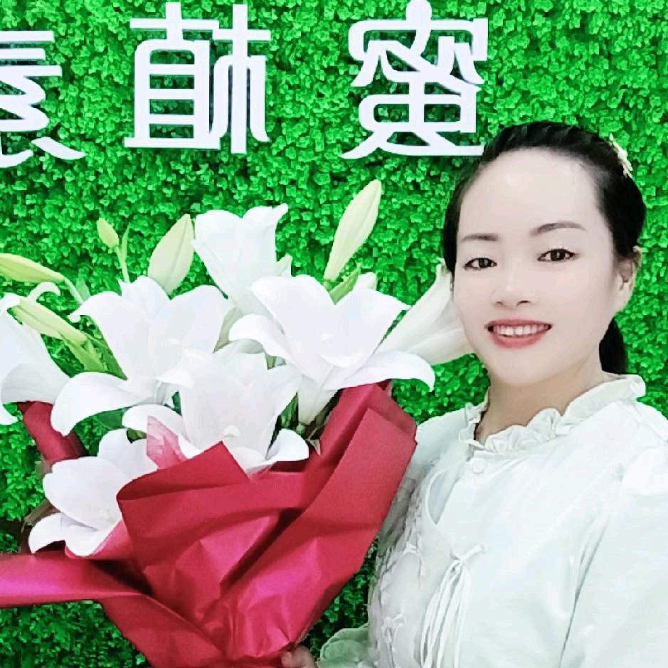 蜜植素小林