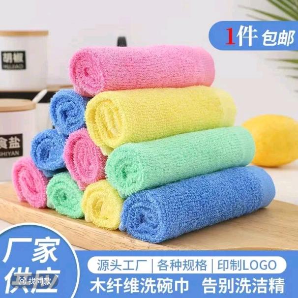 好帮厨优选百货