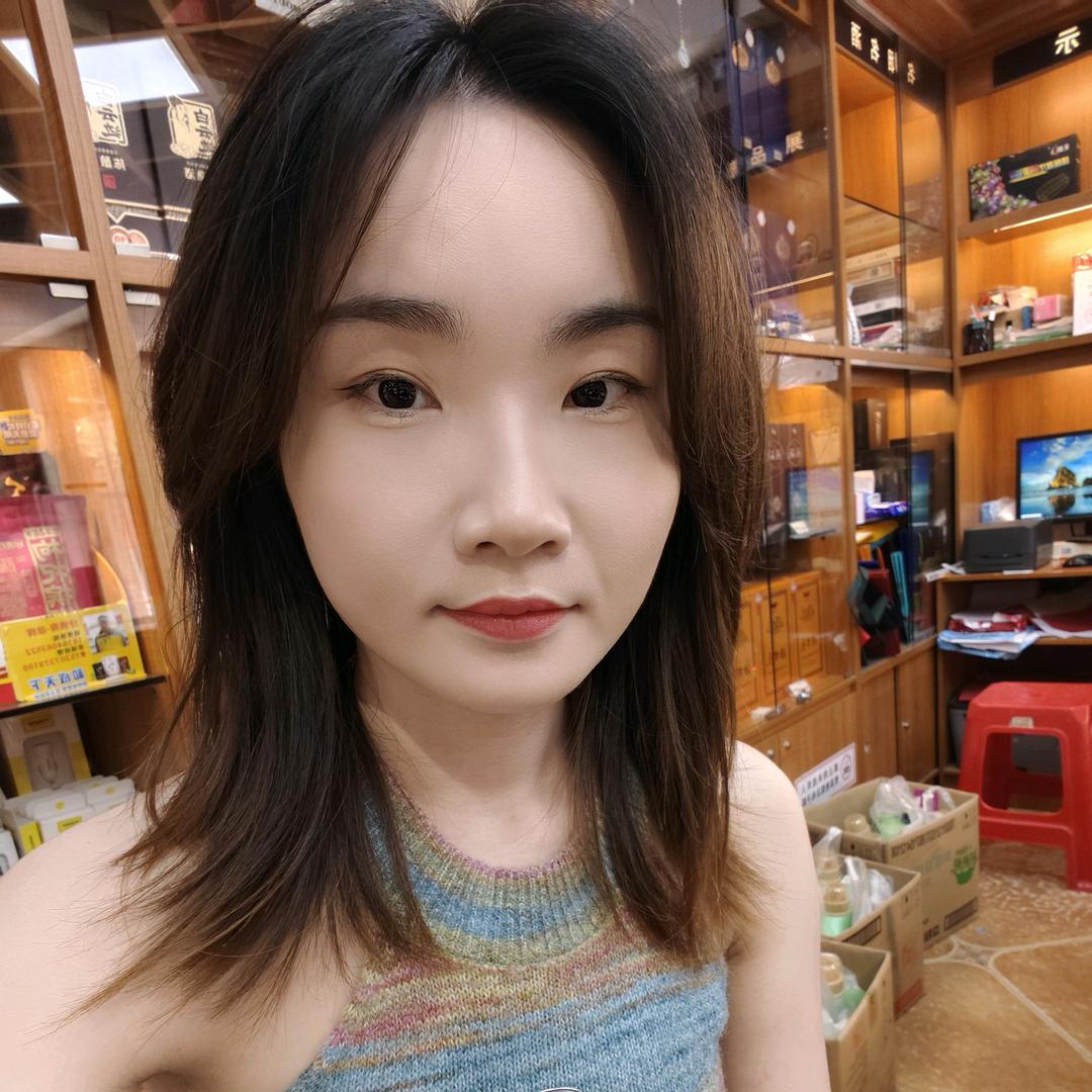 慧