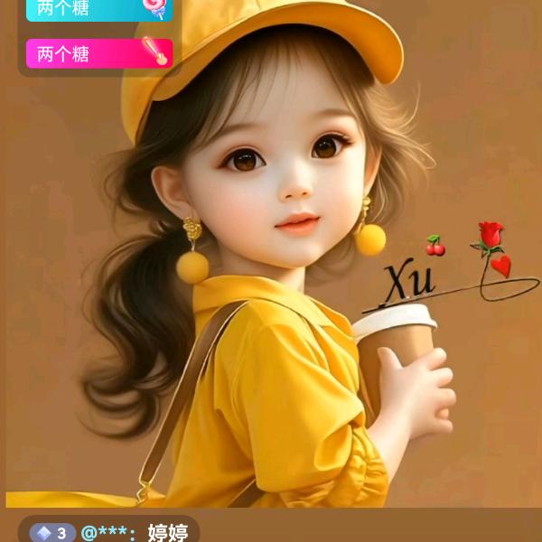 佘生爱自己🌺🌼💗💞