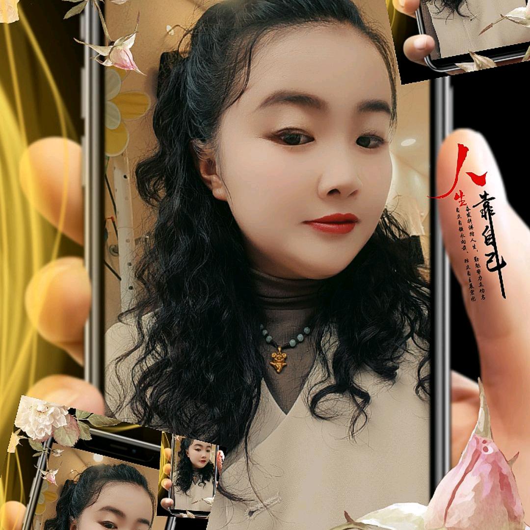 那就躺平吧
