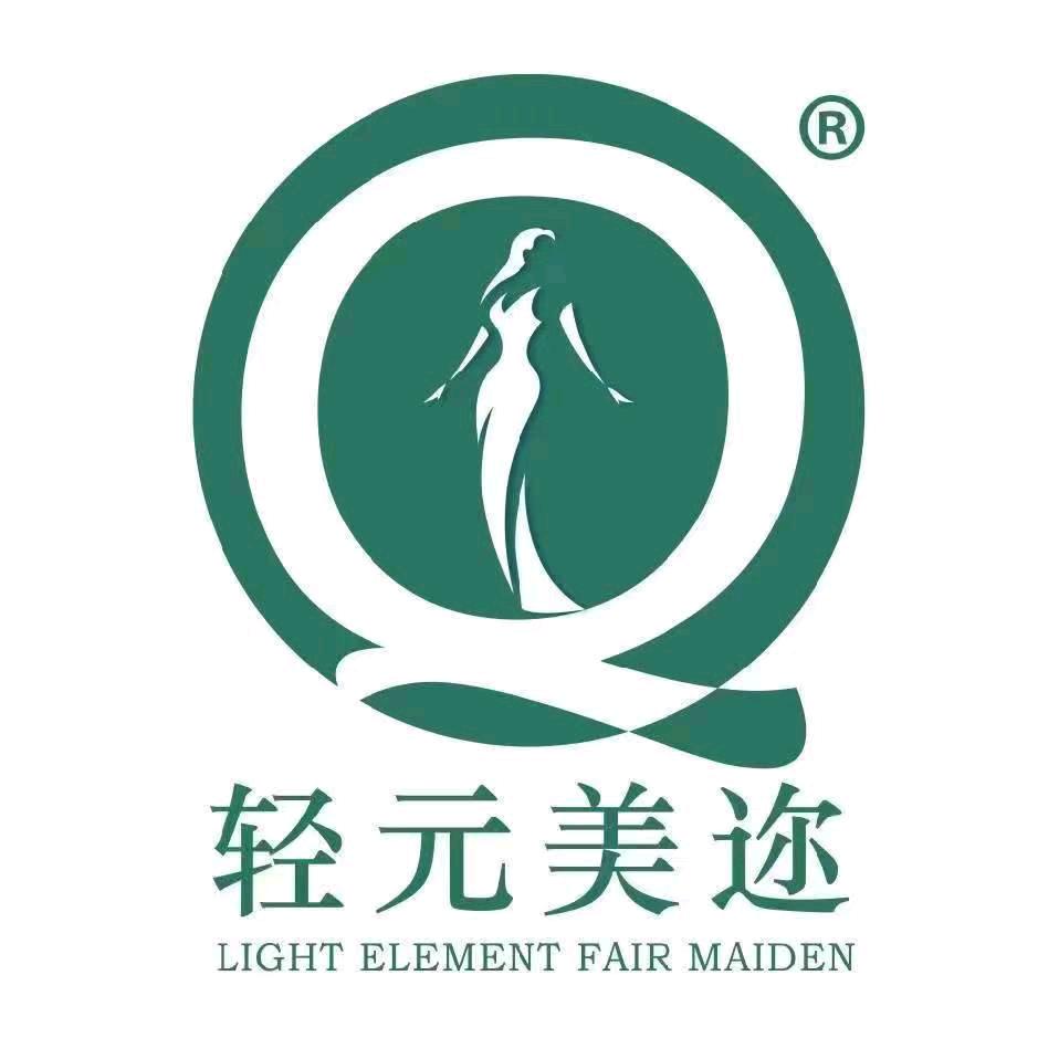 轻元美迩~~彩虹