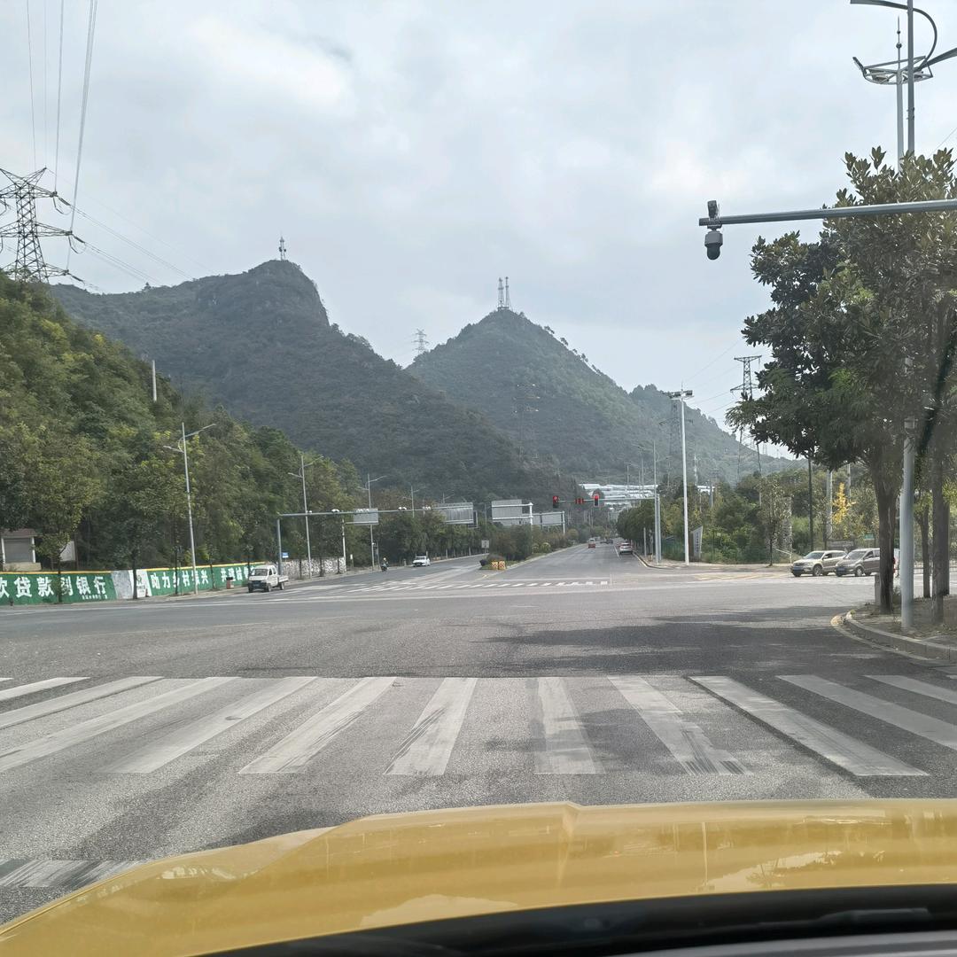 建子