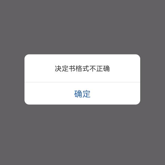 暮夜🌘可晚🌌