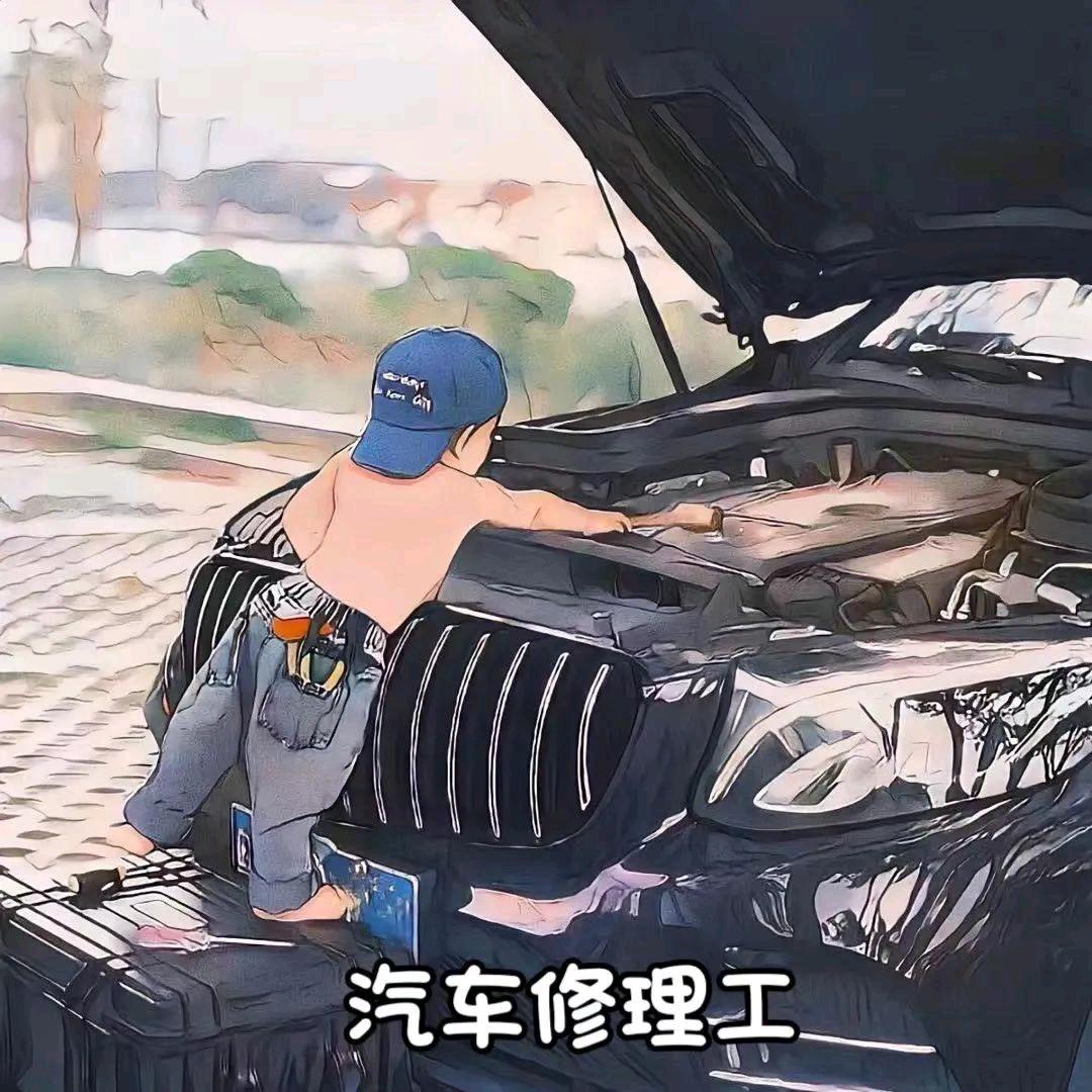 甘肃晨鑫汽车服务有限公司