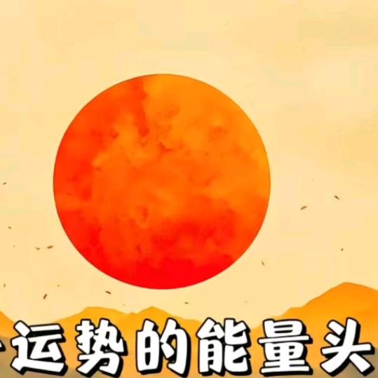 有钱人