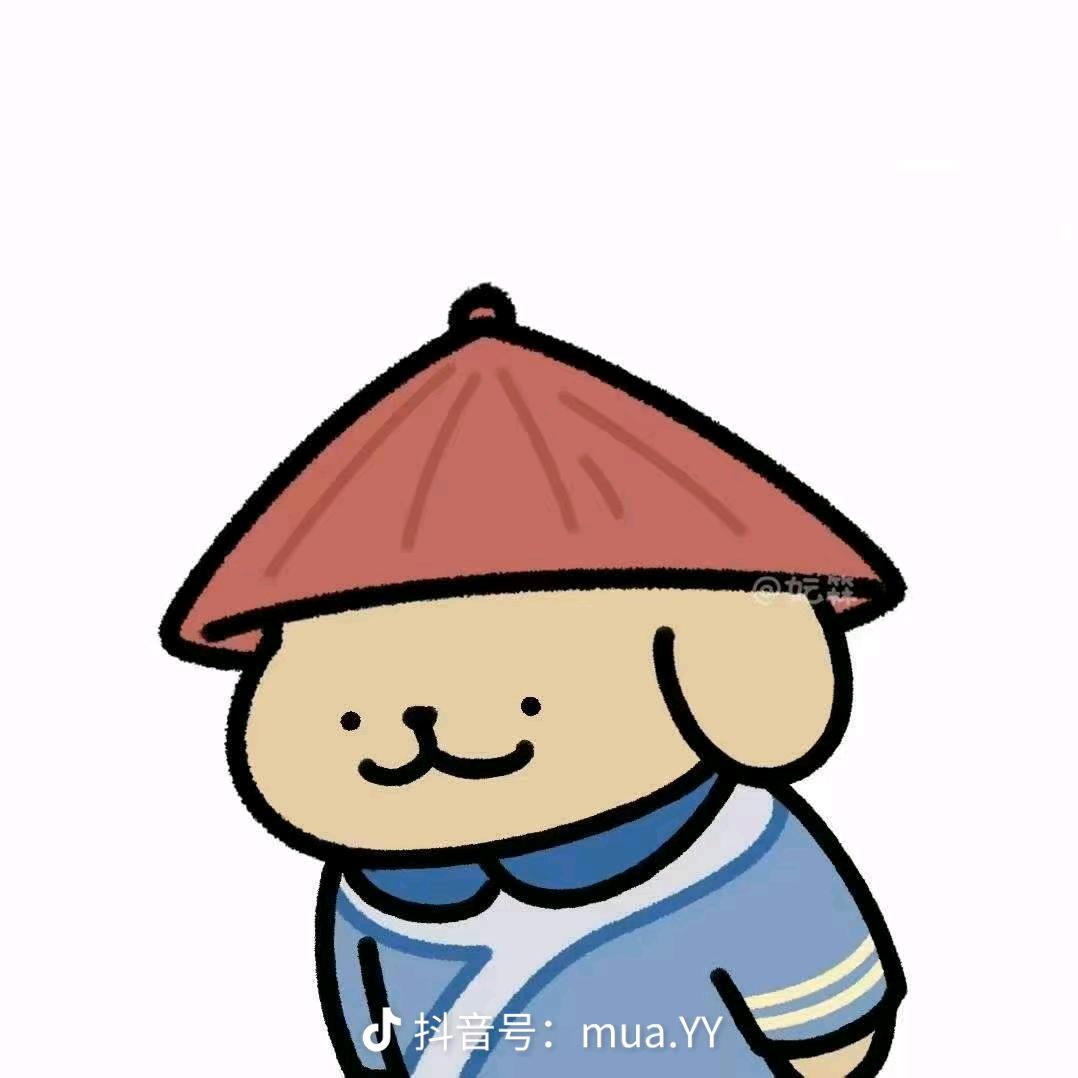 ヾ己板丿