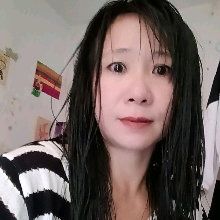 紅