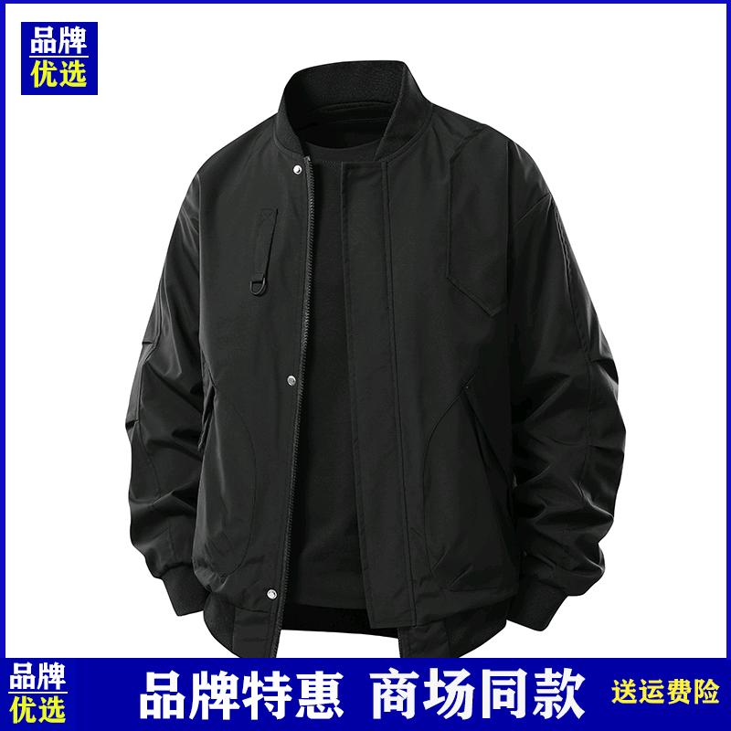 择鸣运动鞋服