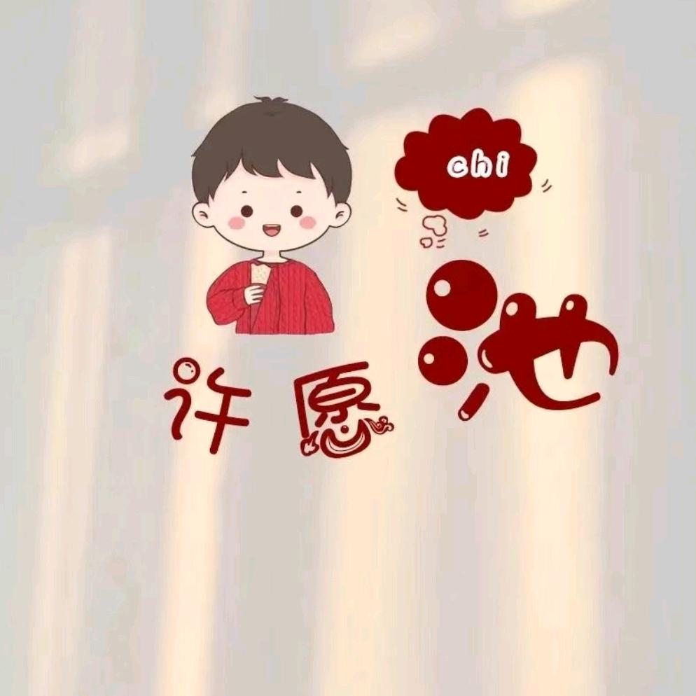 云哥