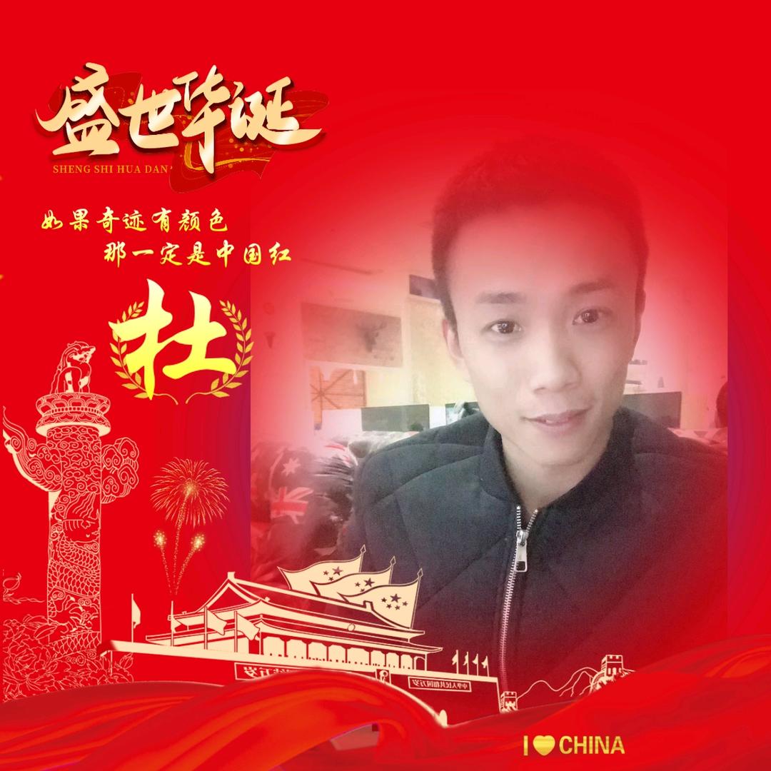 卡拉熊啊