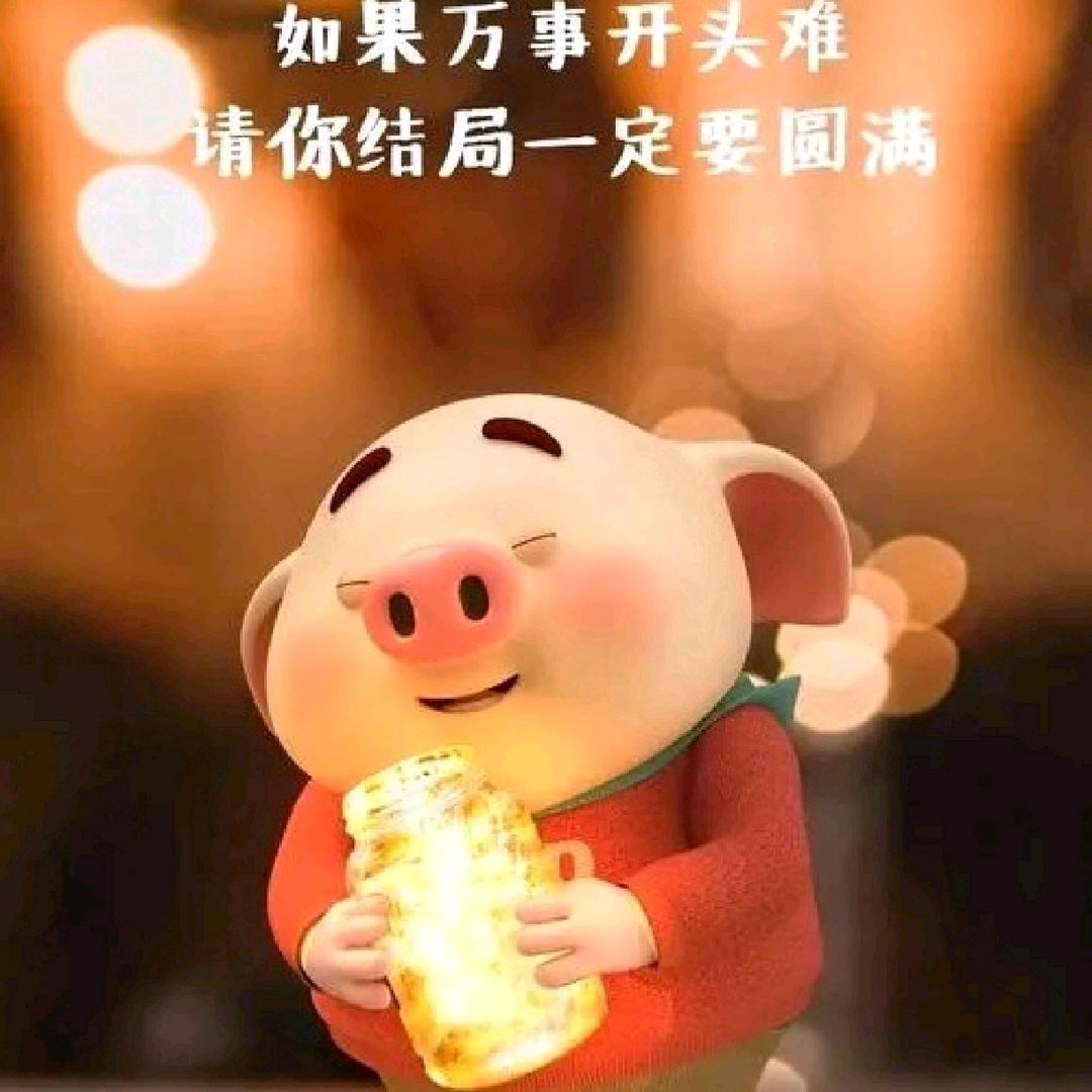 厨壹堂二哥