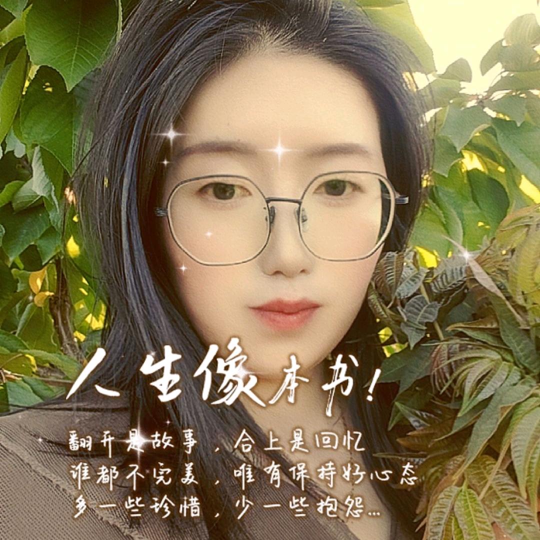 鲸落