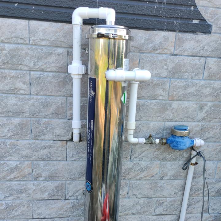 惠来县楚民清洁服务店