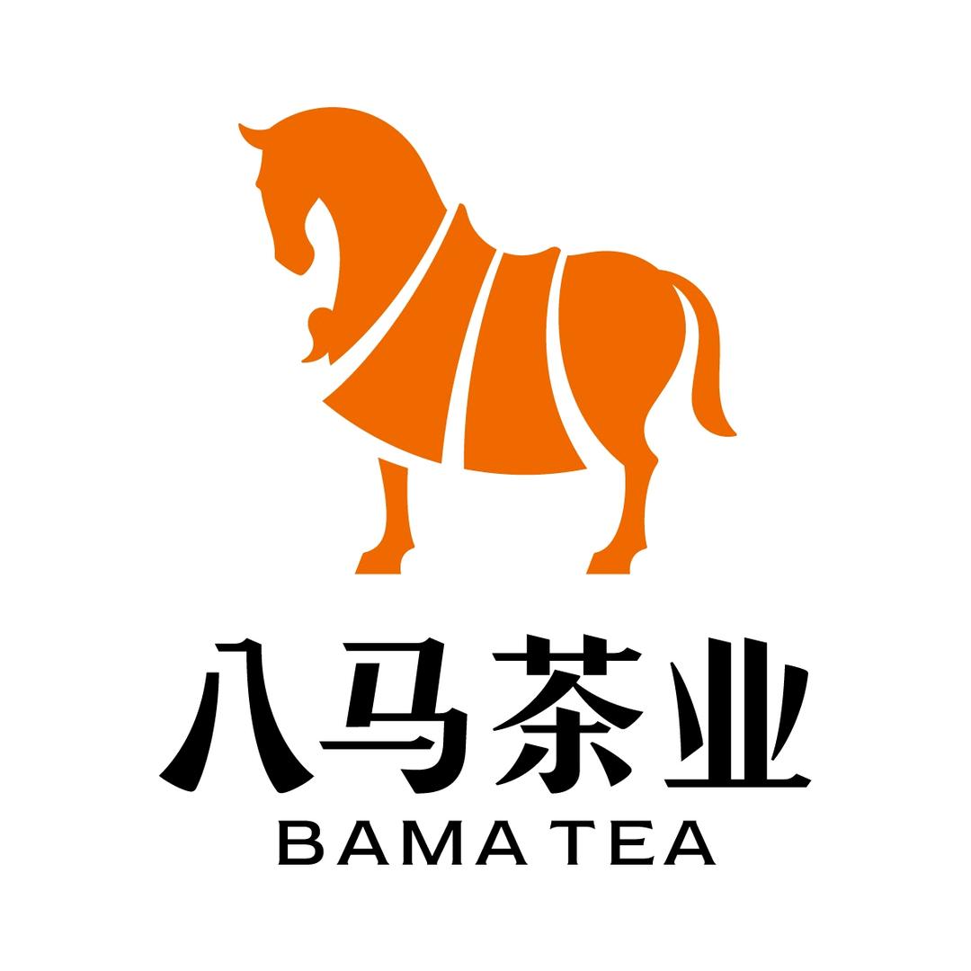 八马茶业天鹅韵店