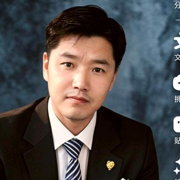修建工程队