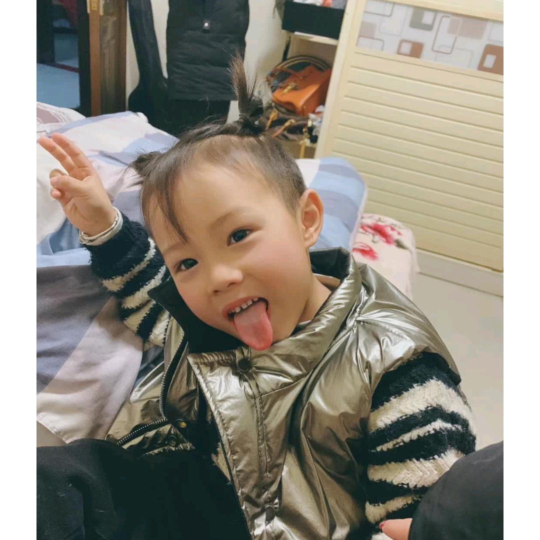 九妹