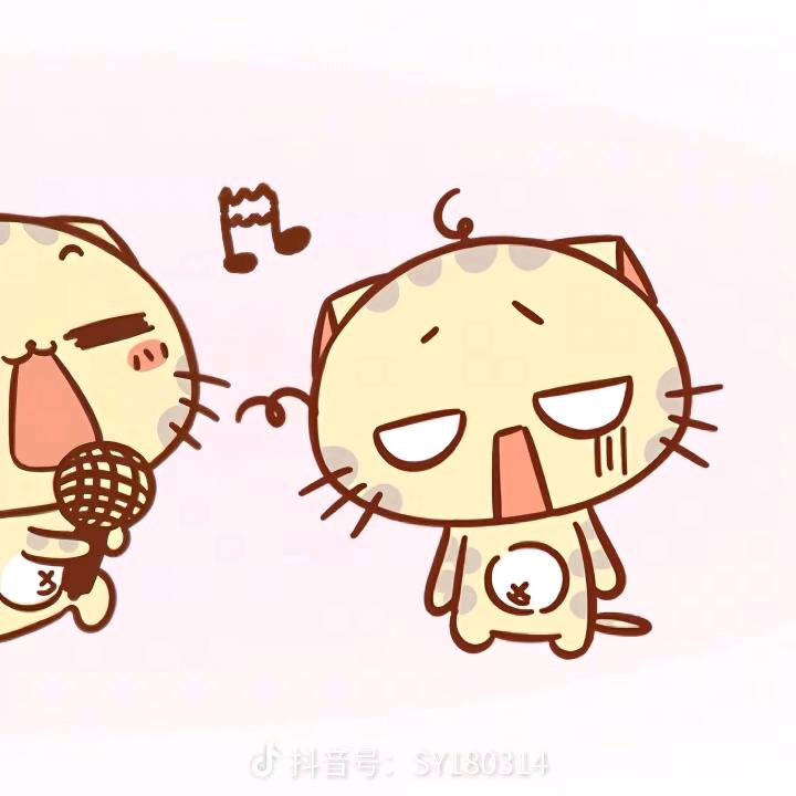 时倾