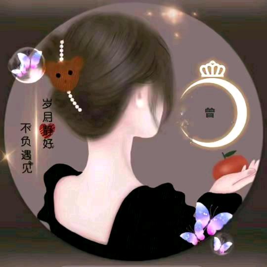 淡然一笑
