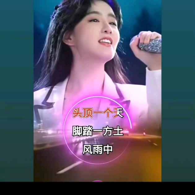 缘梦