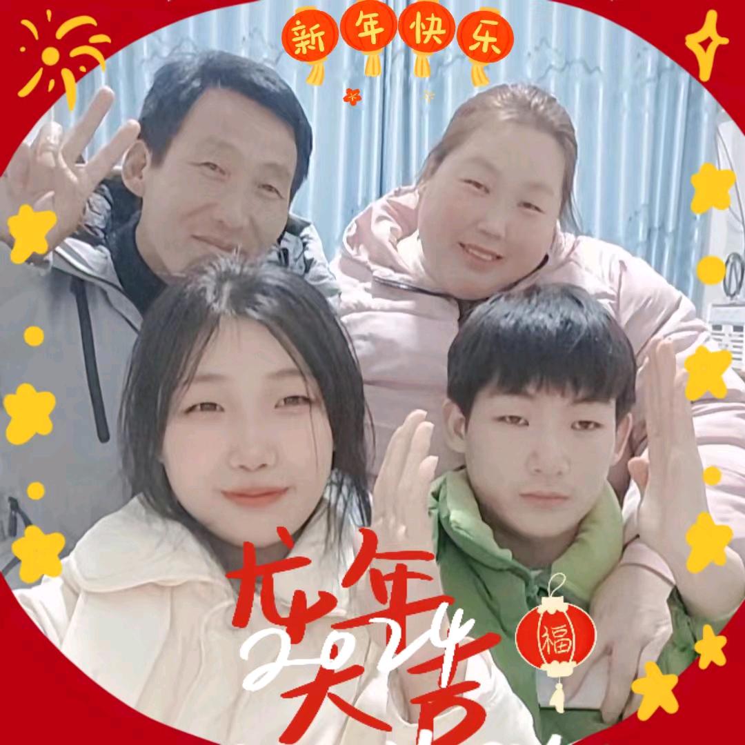朱四哥