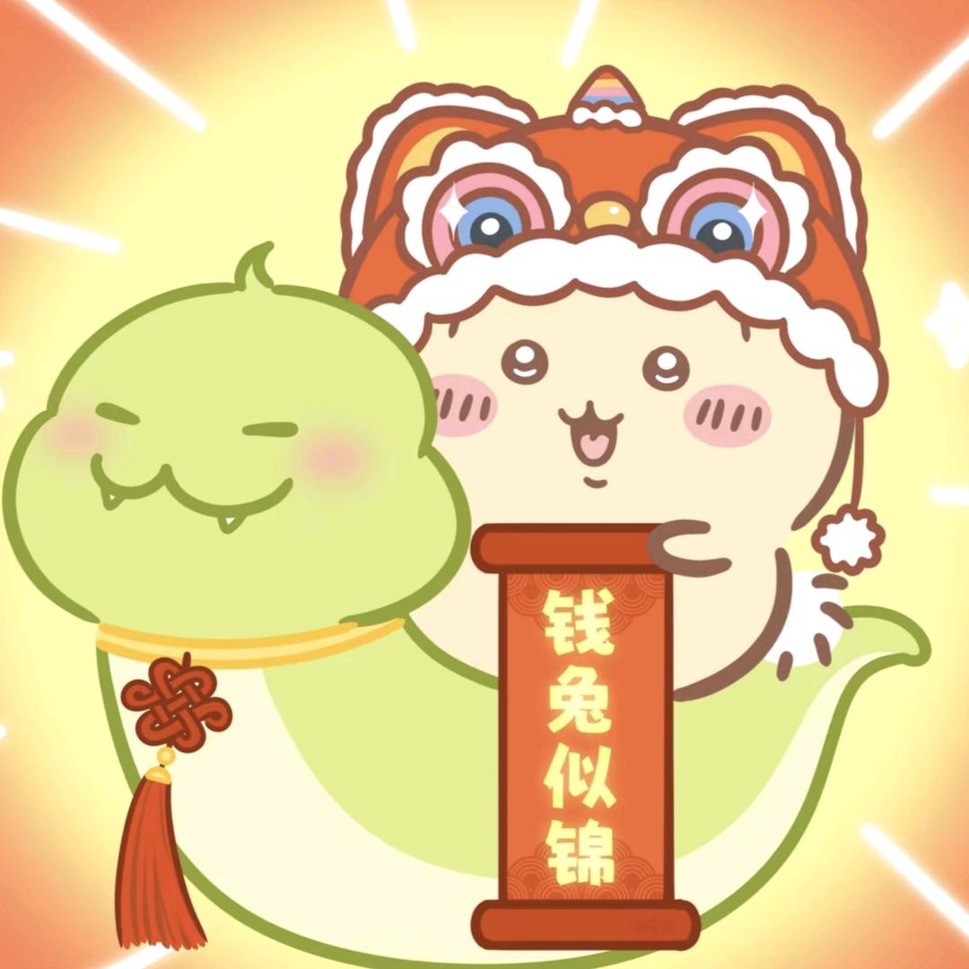 🌈无情的大鸡腿