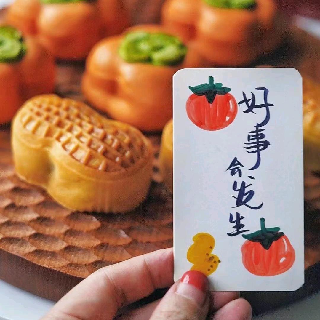 王欢喜