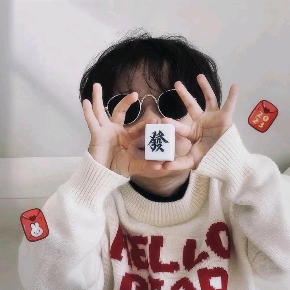 不争馒头争口气