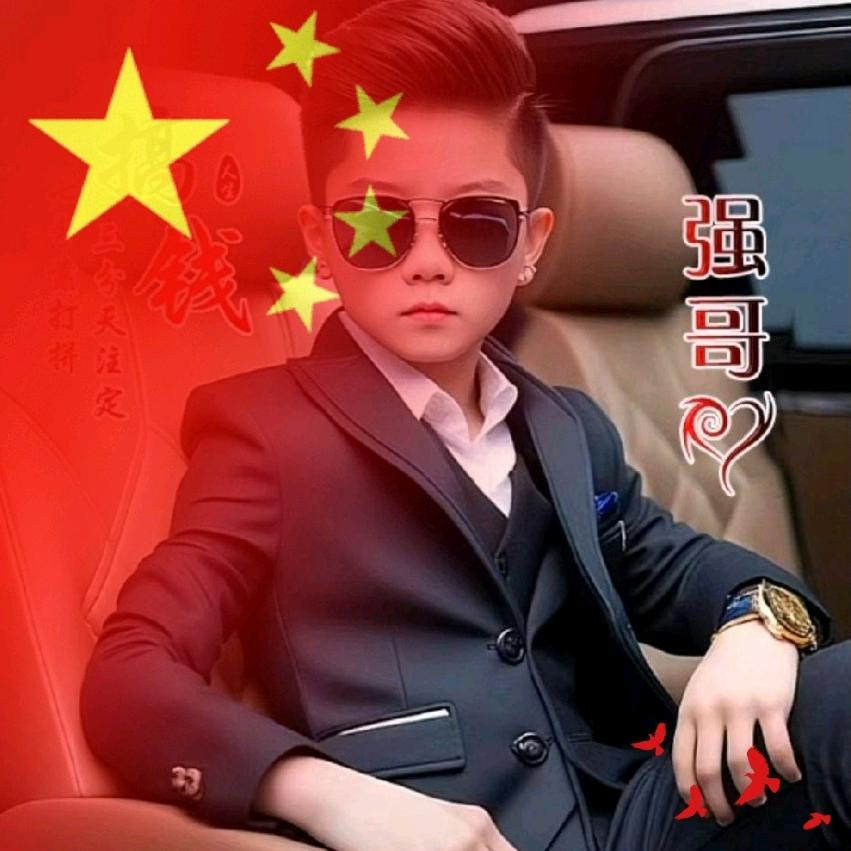 骑白马ღ᭄2哥დ᭄