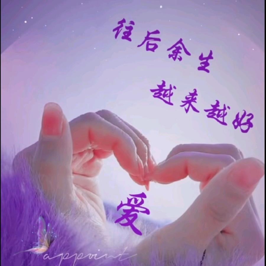 蓝色吾雨