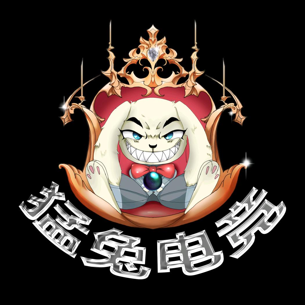 塔兔（三角洲行动小黄人版）