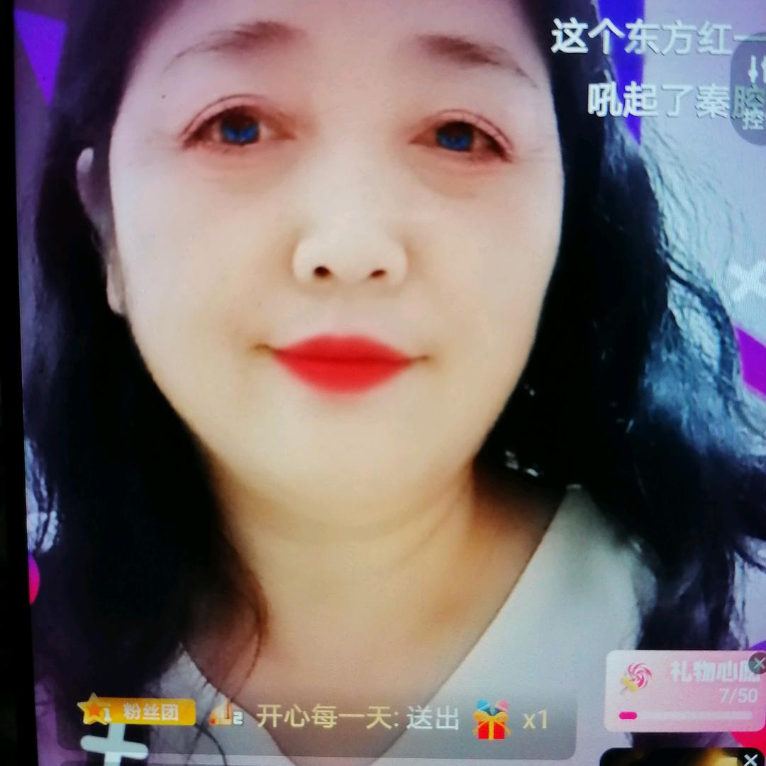 梅姐晚上9:37开播。