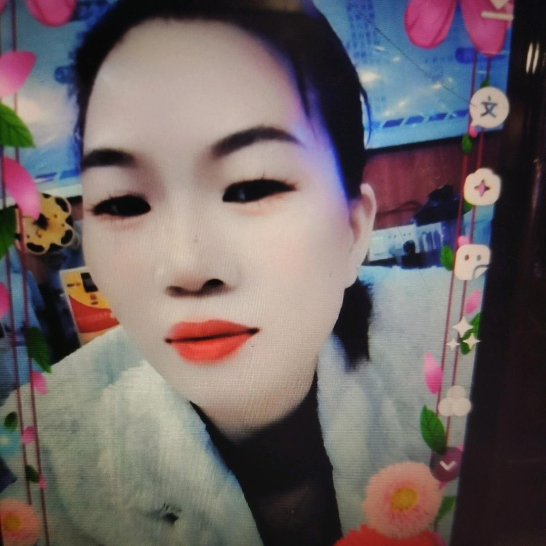 阿珍
