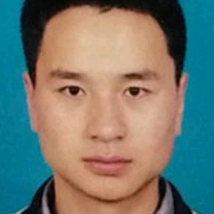 旺吉