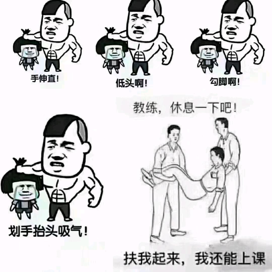 酒不醉人 人自醉