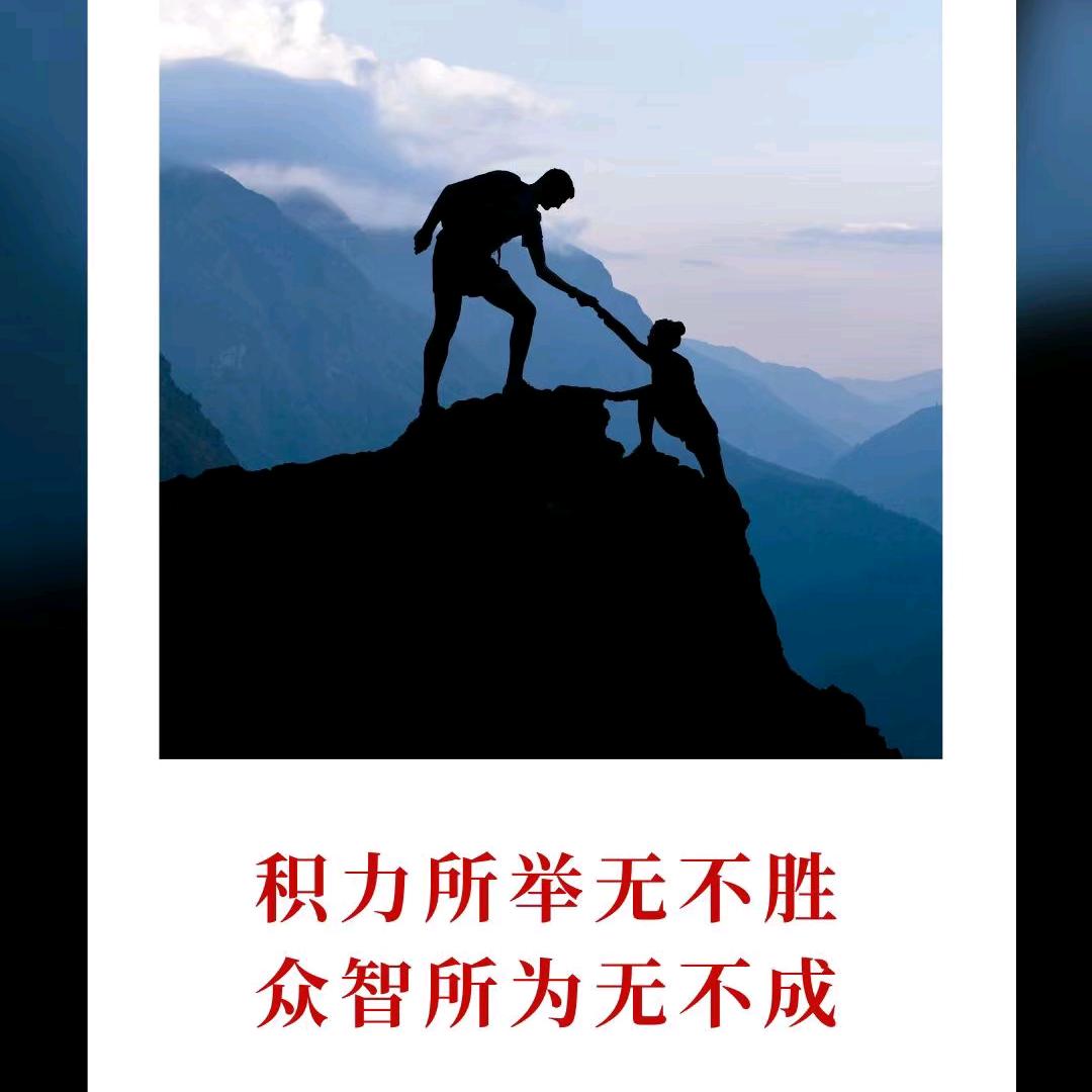爱了锂电池