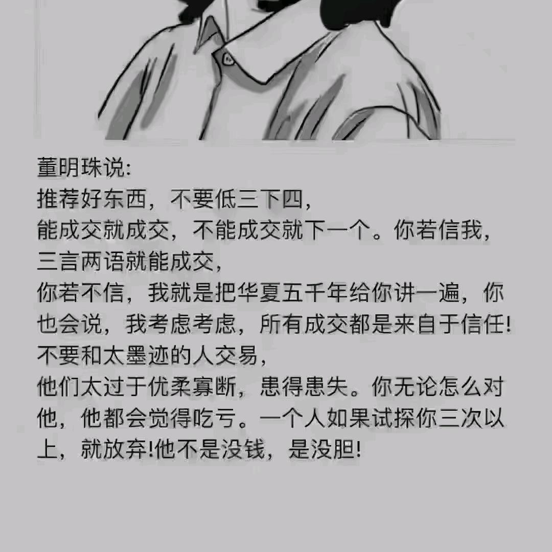 恒元家的装潢装饰