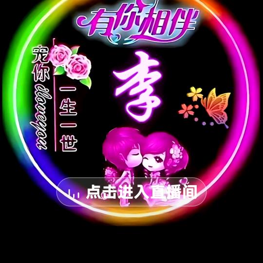 🍇容忍🌈