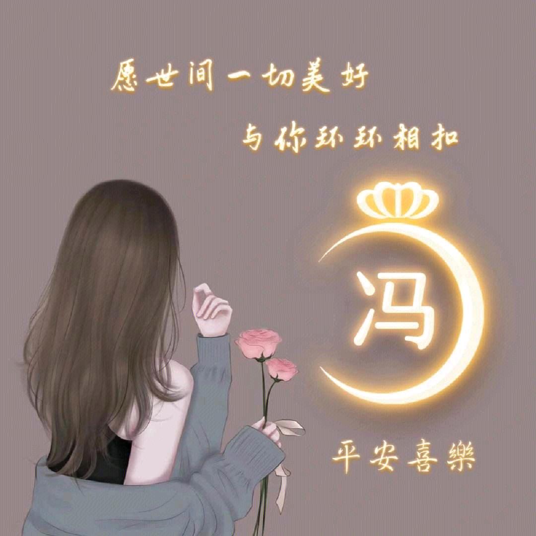 @茹茹