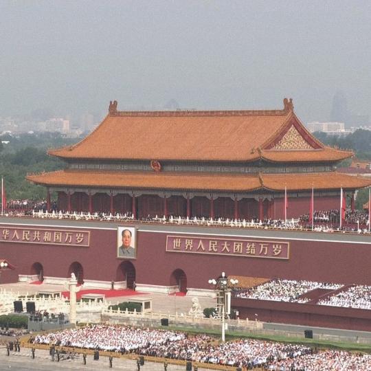 能就轮回