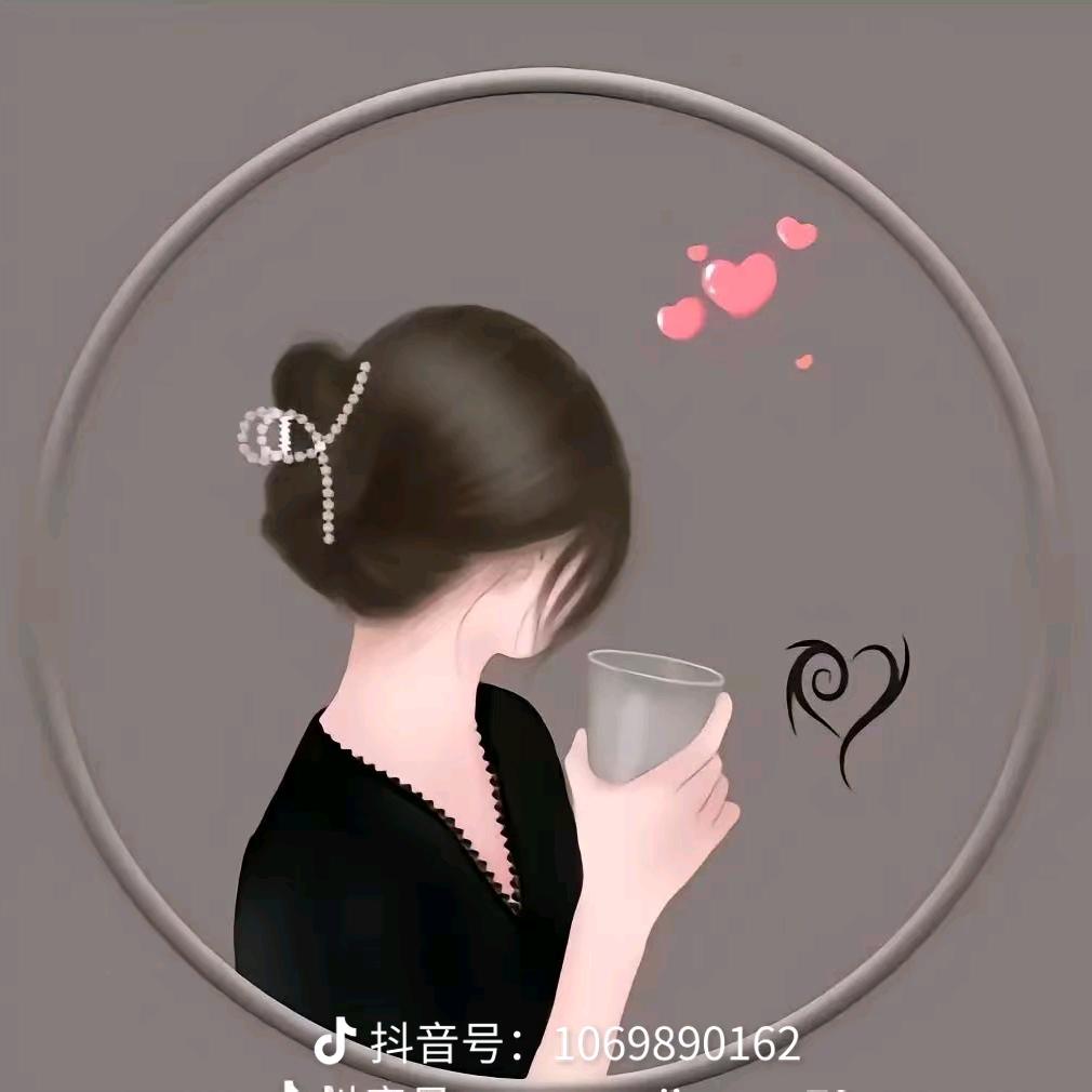 燕子
