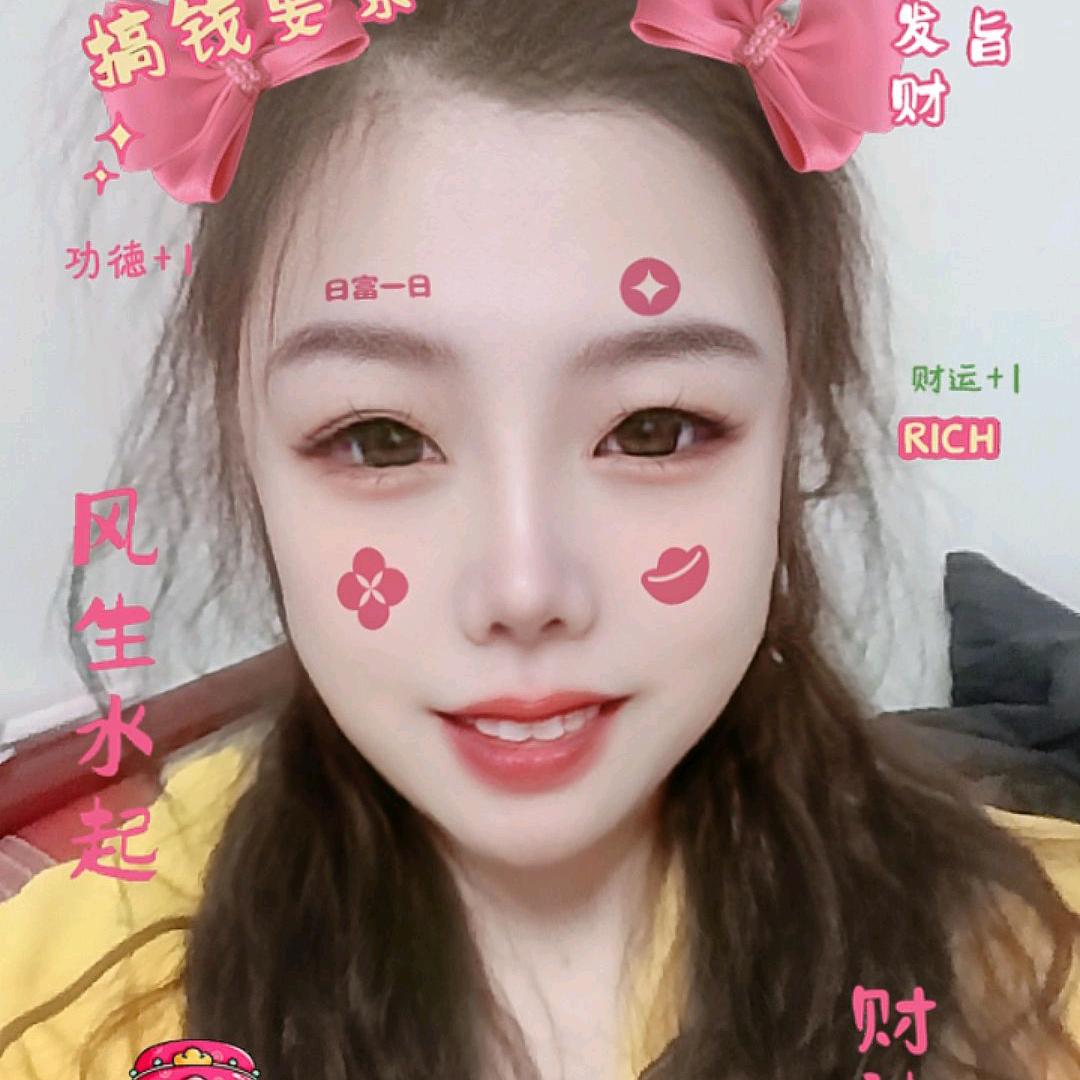 我家红子